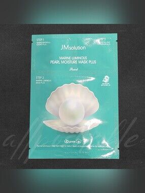 ✨️$3 Add On✨️ JMsolution Marine Luminous Pearl Moisture Mask